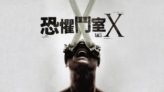 Saw X