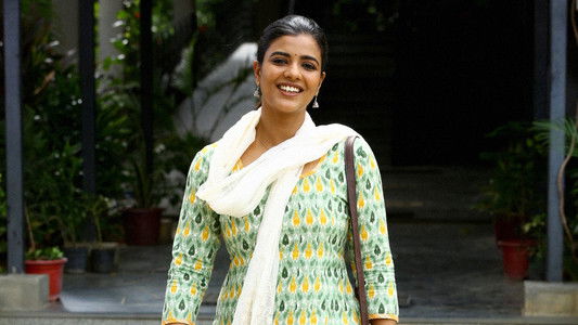 தீயவர் குலைகள் நடுங்க