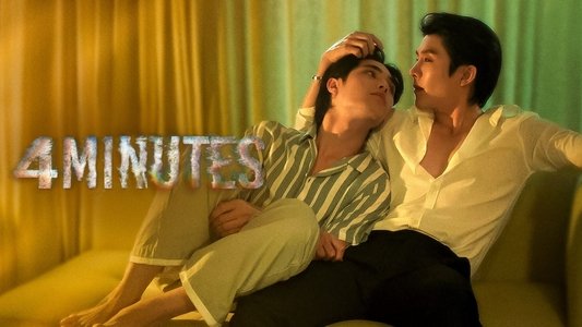 4 MINUTES