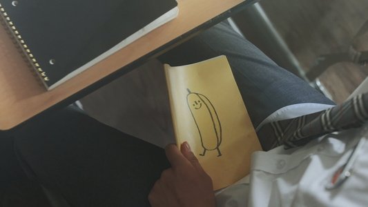 어른연습생