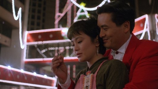吉星拱照