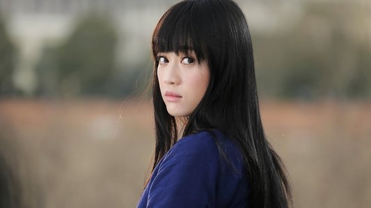 后会无期