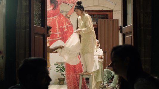 جوائے لینڈ