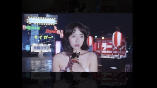 タイム・アバンチュール 絶頂5秒前
