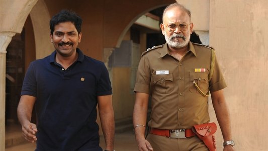 லாக்கப்