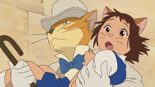 猫の恩返し