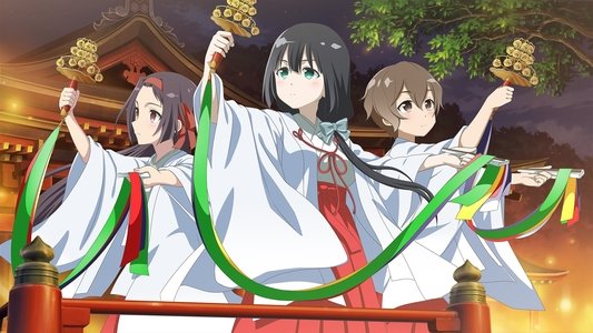 結城友奈は勇者である