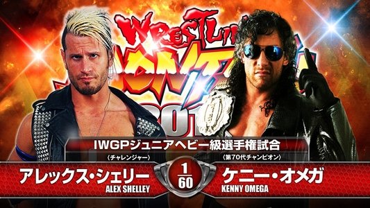 NJPW Wrestling Dontaku 2015