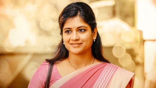 స‌రిపోదా శ‌నివారం