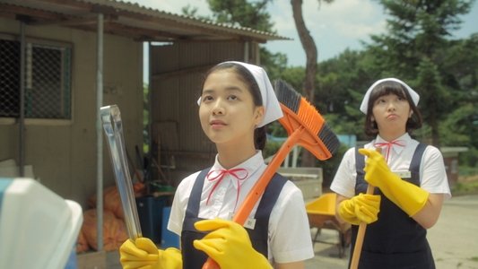 소녀의 세계