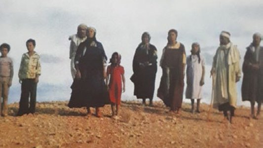 ظل الأرض