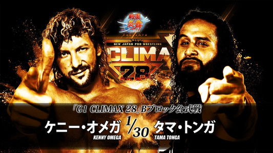 NJPW G1 Climax 28: Day 6