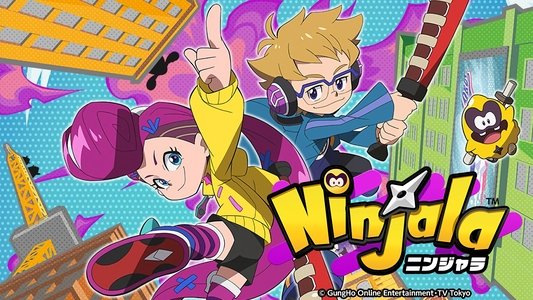 ニンジャラ