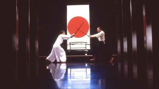 Mishima: A Life in Four Chapters