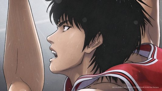 THE FIRST SLAM DUNK