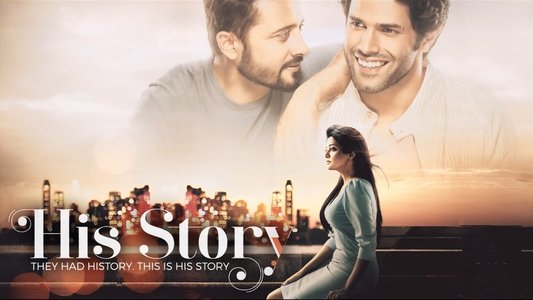 His Storyy