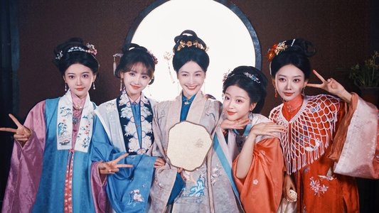吉天照