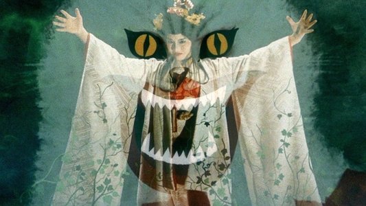 ハウス