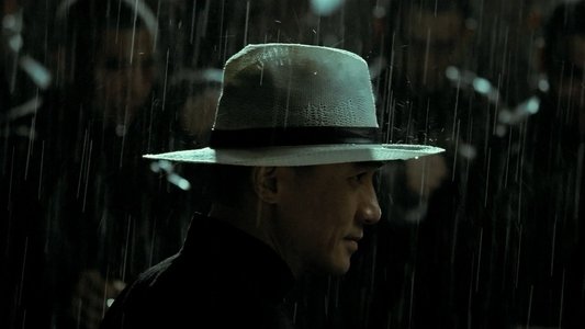 一代宗師