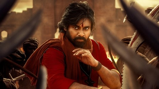 హరి హర వీర మల్లు : భాగం 1 - Sword vs Spirit