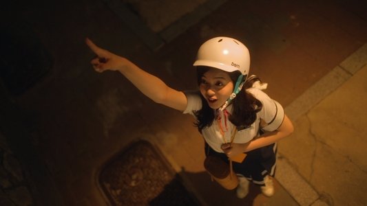소녀의 세계