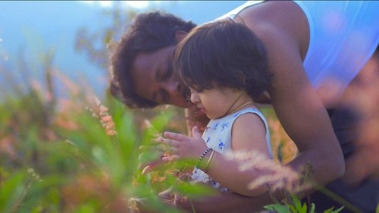 அருவி