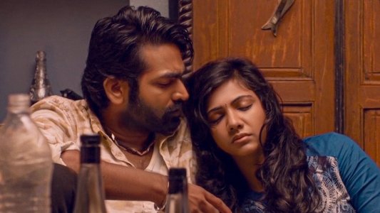 காதலும் கடந்து போகும்