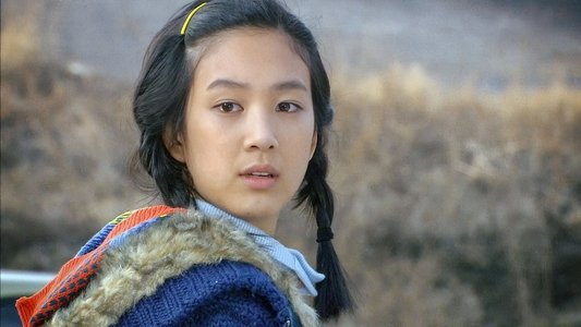넌 어느 별에서 왔니