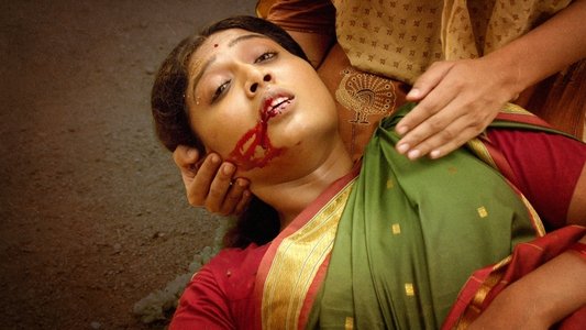 విరాటపాలెం : PC మీనా రిపోర్టింగ్'