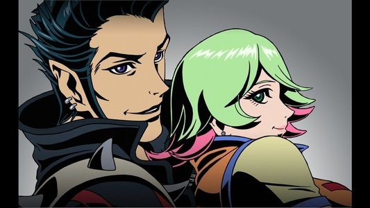 クール･ディバイシス