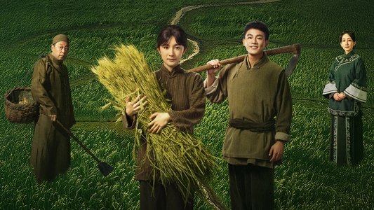 生万物