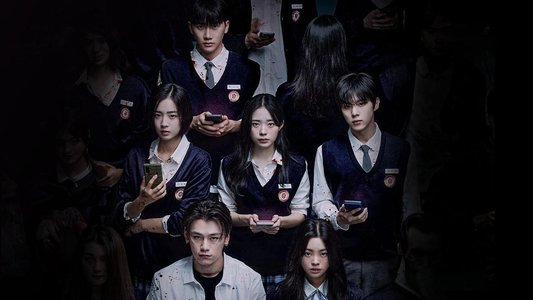 밤이 되었습니다