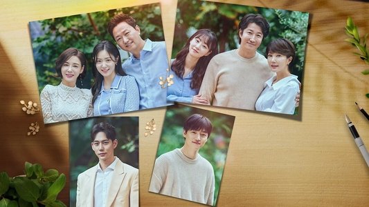 하늘의 인연