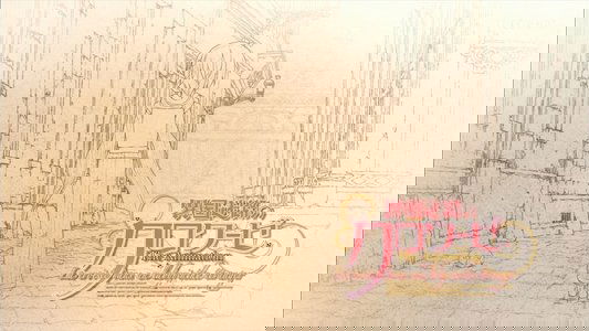 異国迷路のクロワーゼ The Animation