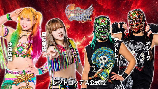 Stardom Goddesses of Stardom Tag League 2025 - Day 6