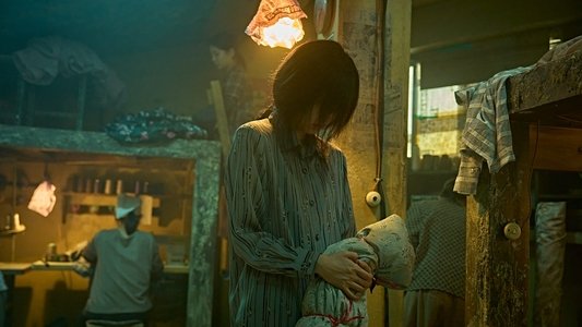 얼굴