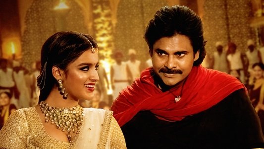 హరి హర వీర మల్లు : భాగం 1 - Sword vs Spirit