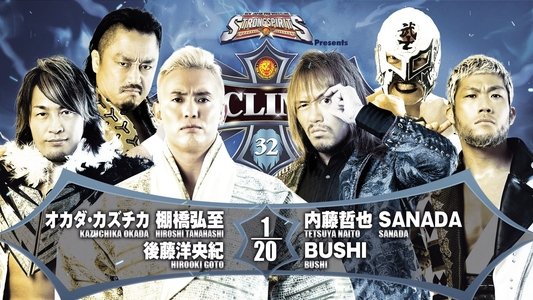 NJPW G1 Climax 32: Day 2