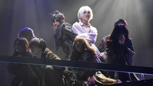 ミュージカル「NO.6」