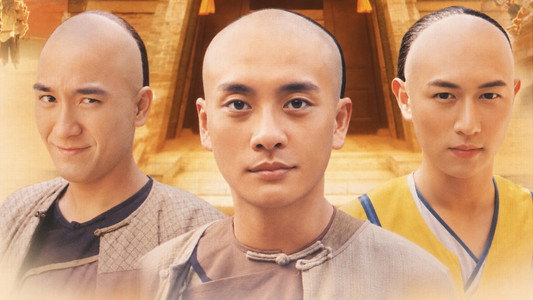 我師傅係黃飛鴻