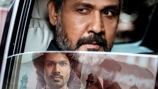 వ్యవస్థ