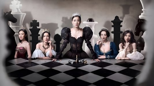 新聞女王