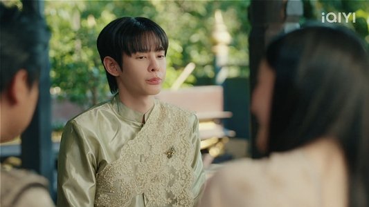 ฉันนี่แหละท่านขุนที่สวยที่สุด