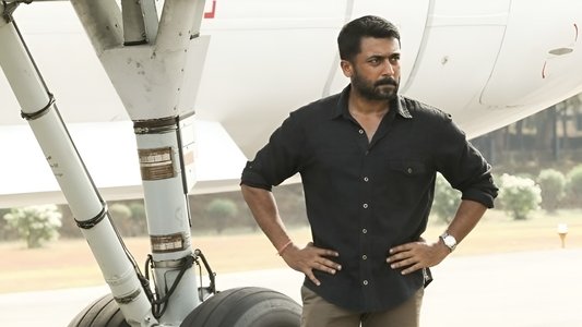 சூரரைப் போற்று