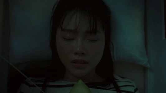 หนีไปก็ตายเปล่า