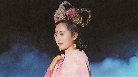 西游记
