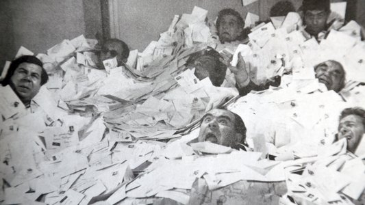 Невероятна история