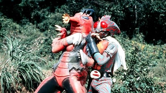 仮面ライダーアマゾン