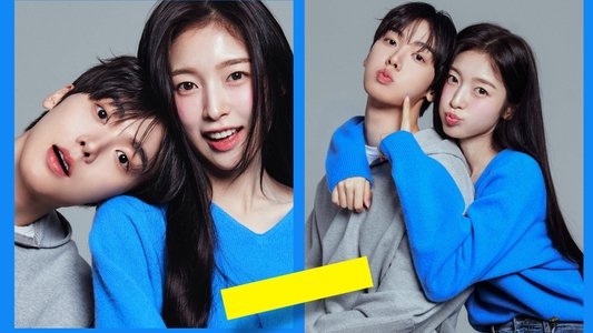 내 여자친구는 상남자