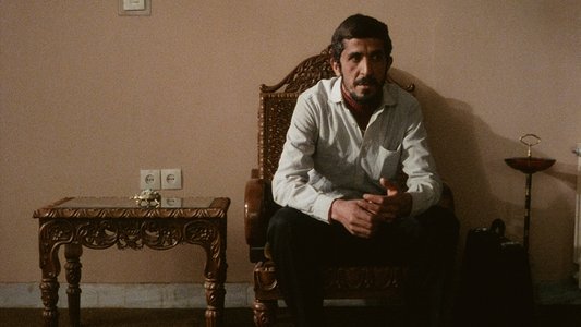 کلوزآپ ، نمای نزدیک